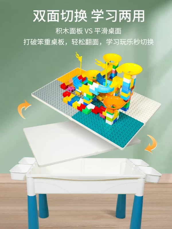 Building block table, children's multifunctional toy table, boy's puzzle toy, puzzle baby building block game table, large parti - Image 2