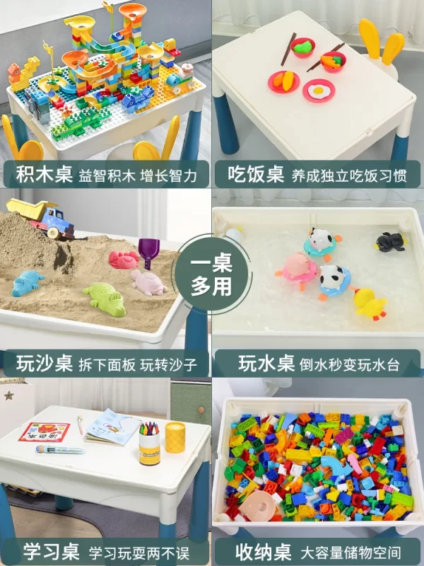 Building block table, children's multifunctional toy table, boy's puzzle toy, puzzle baby building block game table, large parti - Image 5